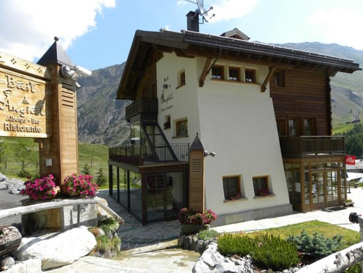 Hotel Bait De Angial 3*
